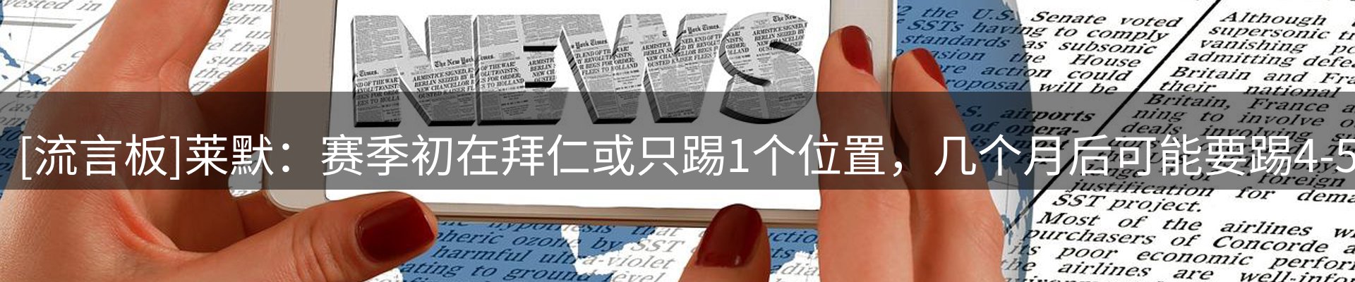 今日资讯
